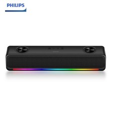 Philips SPA6209 Multimedia Bluetooth Speaker with RGB Ambient Lighting