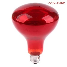 100W 150W Infrared Red Heat