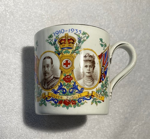 Bovey pottery george - bovey,