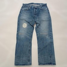 Sugar Cane 1947 W38 Distressed