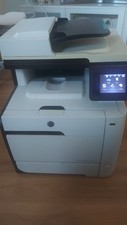 HP LaserJet Pro -All-in-One