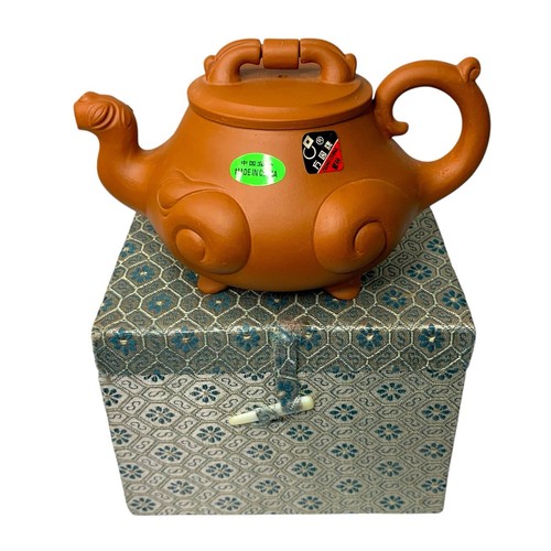 Vintage yixing zisha teapot - yixing,