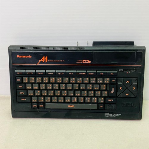 Vintage rare panasonic a1 - panasonic, fs-a1