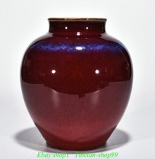 8.8''Qing Qianlong Marked Red Glaze Porcelain Palace Container Crock Pot Jar