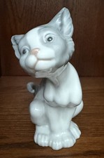 LLADRO Porcelain Cat Grey/White 1981 “FEED ME” model number 5113 