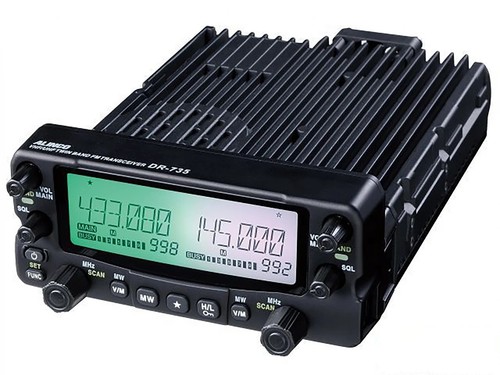 Alinco 735e vhf uhf dual - dr-735e, vhf/uhf