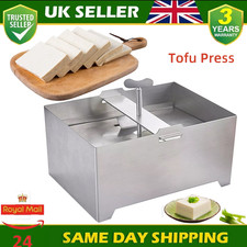 Metal Tofu and Cheese Press