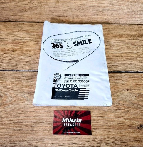 Toyota jdm import paperwork - jdm,