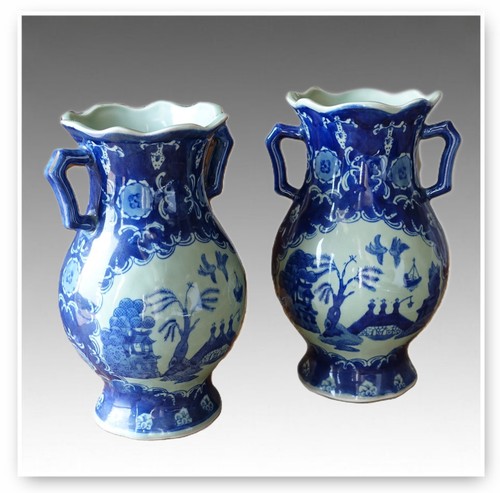 Pair vintage chinese - pair, &