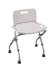 Easy Fold Aluminium Bath Shower Stool Seat Bench Adjustable Height with Backrest