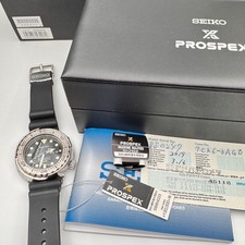 Seiko Prospex Marinemaster