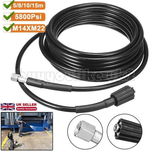 15m high pressure washer - 5-15m,