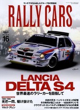 [BOOK] RALLY CARS 16 Lancia