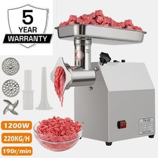 220KG/H Commercial Electric