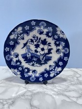 Antique - Royal Staffordshire