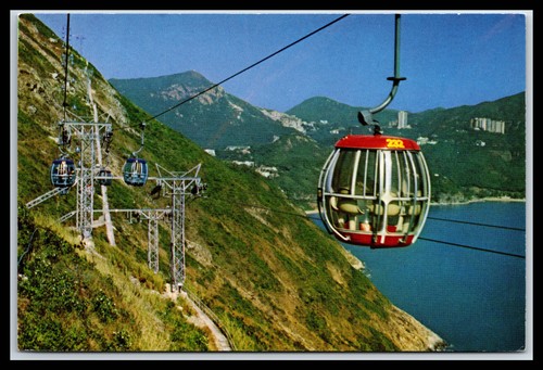 1970s hong kong - kong, ocean