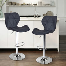 Modern Bar Stools Set of 2 PU
