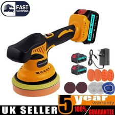 2 Battery Car Polisher Buffer