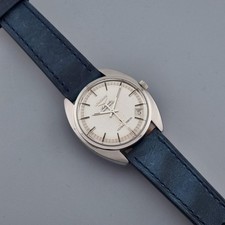 Vintage Longines watch ULTRA-CHRON 8353-5 Chronometer Cal 6651 Automatic