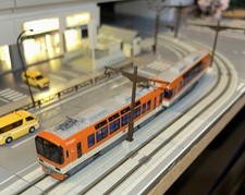 KATO 10-1472 N Gauge Eizan 900 Series Maple Orange Color 2-Car Set Japanese EMU 