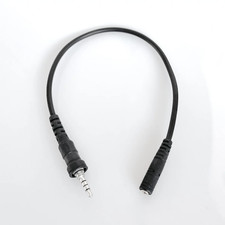 Brand New ICOM OPC-1655