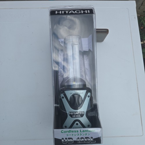 Hitachi hikiko cordless work - hikiko,