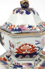 Mason's Ironstone  Waterlily Tureen With Underplate