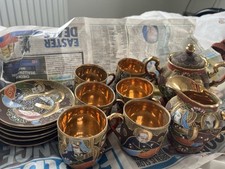 Genuine Samurai China Japan Tea Set, With Sugar Pot And Milk Pourer