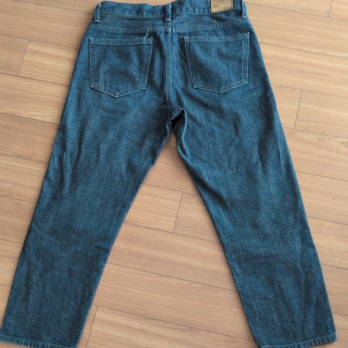 Margaret howell edwin jeans - howell,