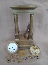 ANTIQUE FRENCH EMPIRE GILT