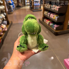 Disney Parks 2024 New