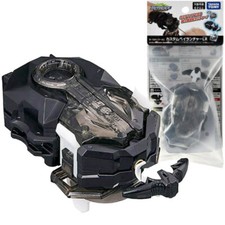 New TAKARA TOMY Beyblade Burst