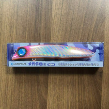 JUMPRIZE Mega Terror-Kun 160F