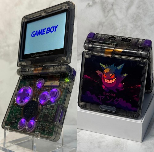 Gengar gameboy advance - advance, sp