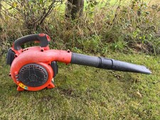 Husqvarna 125B Petrol Leaf Blower – Handheld Commercial Heavy Duty Garden Blower