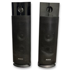 Pair of Sony SS-TSB112