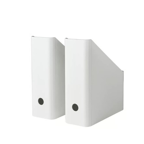 Ikea kuggis white magazine - white,