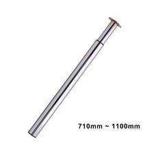 1-4pcs710-1100MM Adjustable Kitchen Worktop/Desk/Breakfast Bar Table Leg60mm Bar
