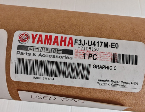 Genuine yamaha svho left - genuine, fx