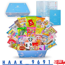 Sakura Box Japanese Candy &
