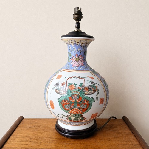Vintage chinese oriental - chinese,
