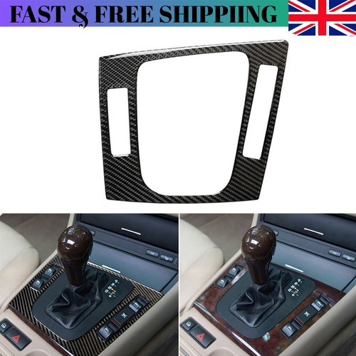 Carbon fiber interior - fiber, console
