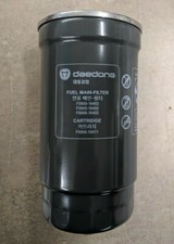 New Genuine OEM Kioti