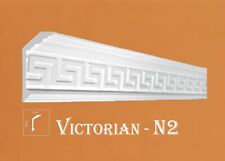 Xps  Polyestyrene Lightweight Wall Coving Moulding Cornice Next Day Victorian N2