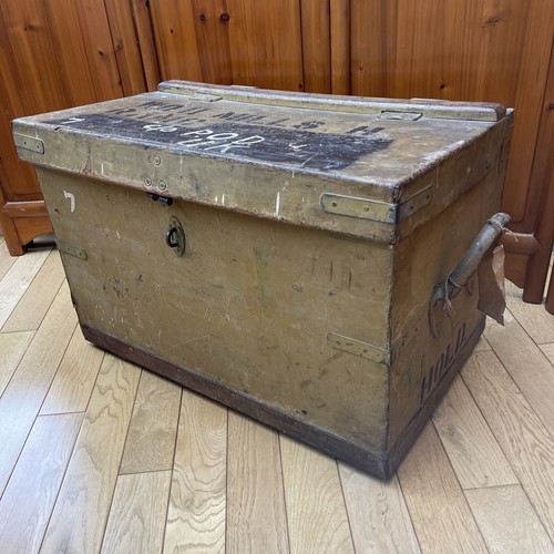 Military medical mule - mule, trunk