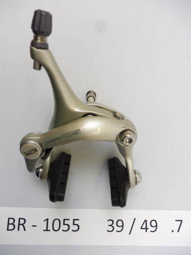 Shimano 105 1055 front - -1055,