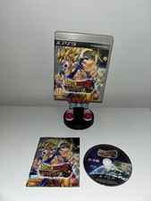 Dragon Ball Z Ultimate Tenkaichi PS3 PlayStation 3 Video Game Mint Condition