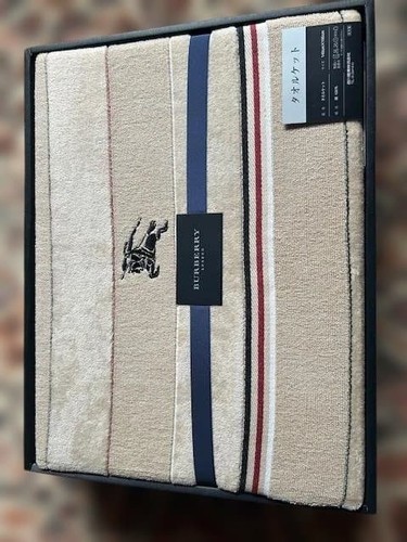 Burberry blanket dead stock - blanket,