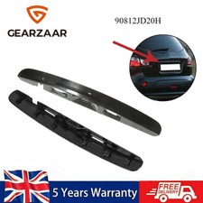 Rear Tailgate Boot Handle