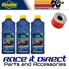Oil & Filter Kit for Yamaha